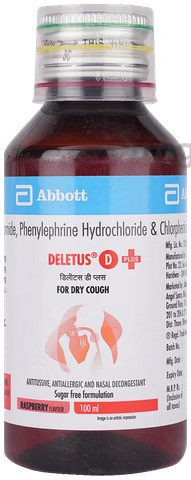 DELETUS D PLUS SYRUP