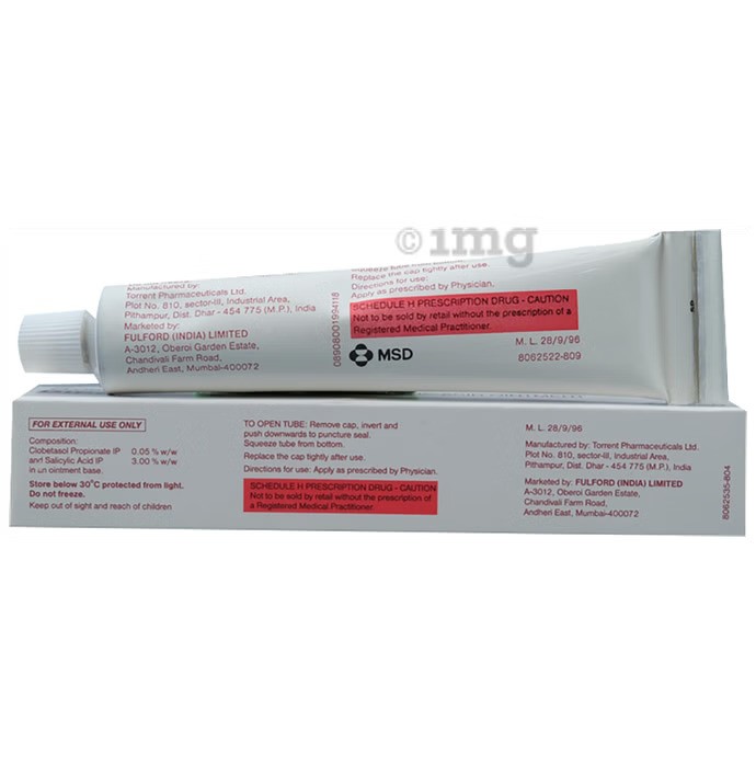 DIPSALIC F OINTMENT