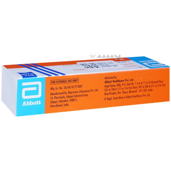 LOBATE-GM CREAM