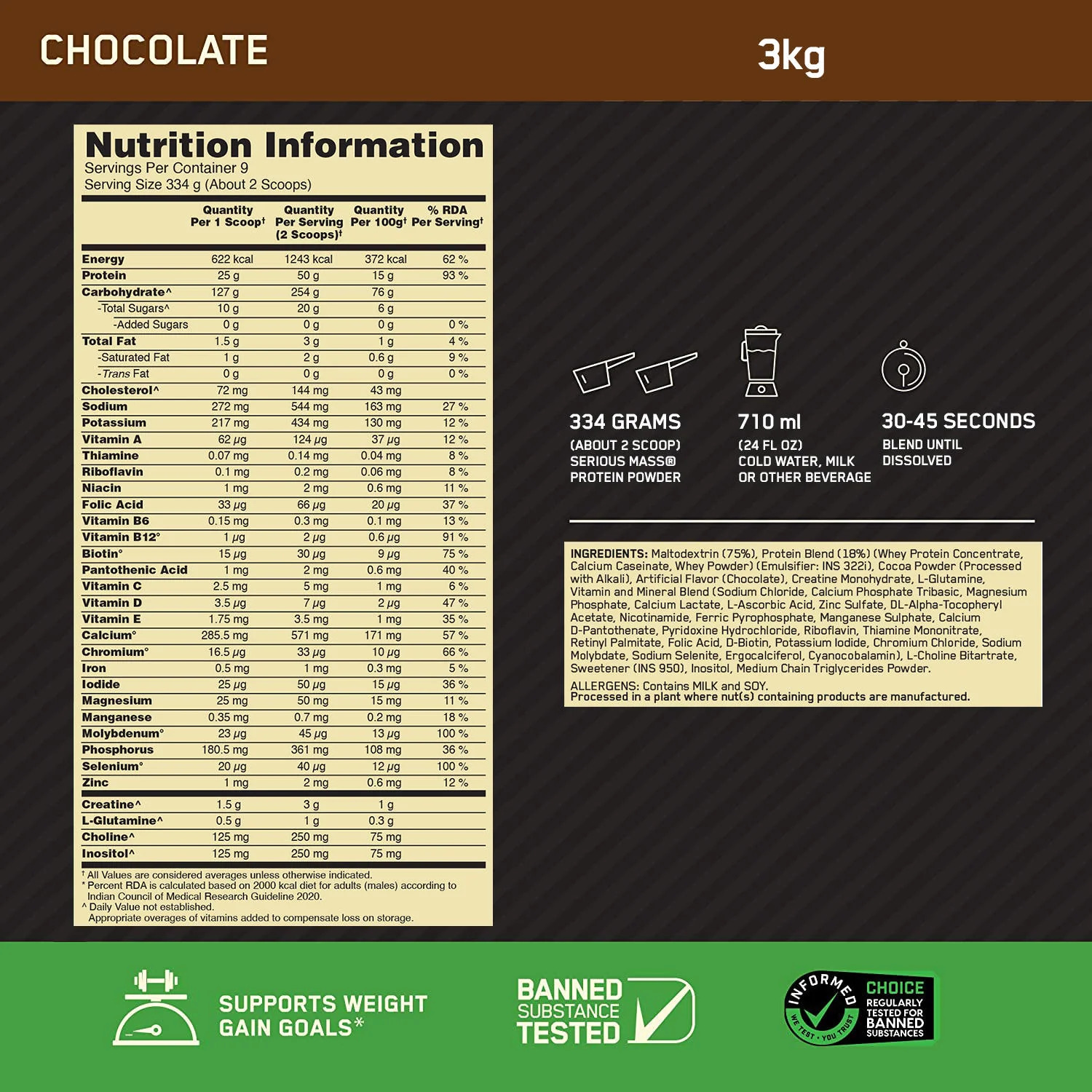 ON INDIA SERIOUS MASS WEIGHT GAINER CHOCOLATE 3KG