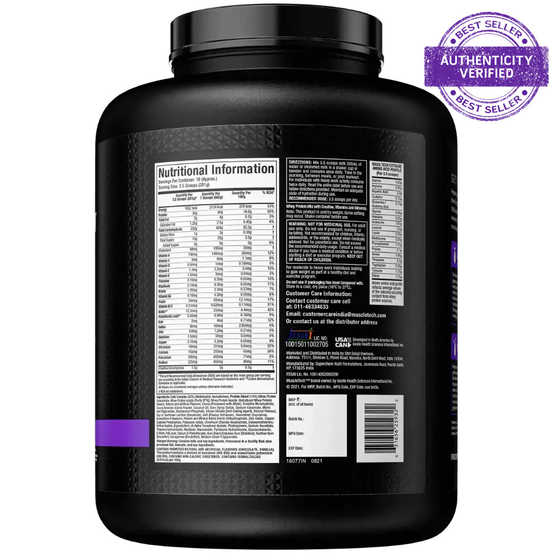 MT MASSTECH EXTREME TRIPLE CHOCOLATE BROWNIE 3KG