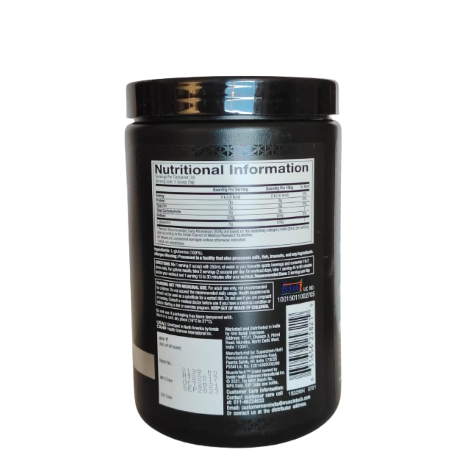 MUSCLETECH GLUTAMINE 250GM