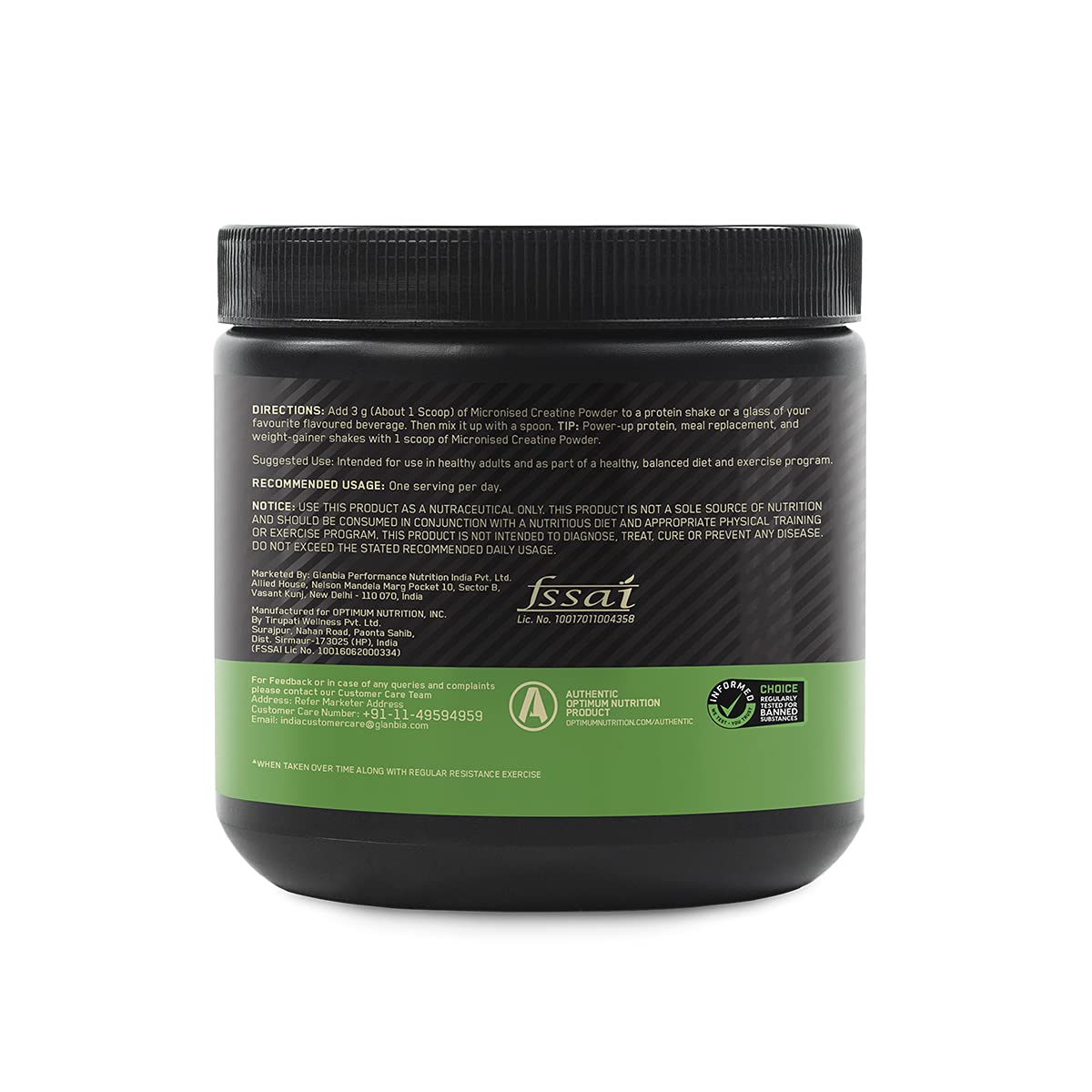 OPTIMUM NUTRITION MICRONISED CREATINE 100GM