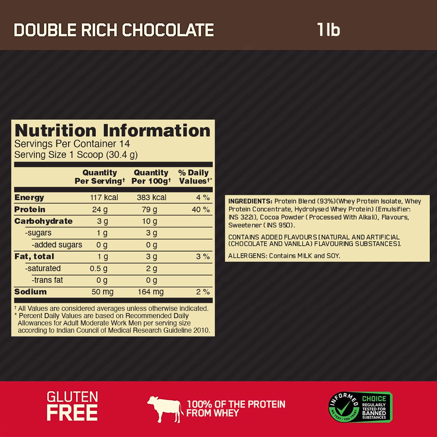OPTIMUM NUTRITION GOLD WHEY PROTEIN DOUBLE RICH CHOCOLATE 454GM
