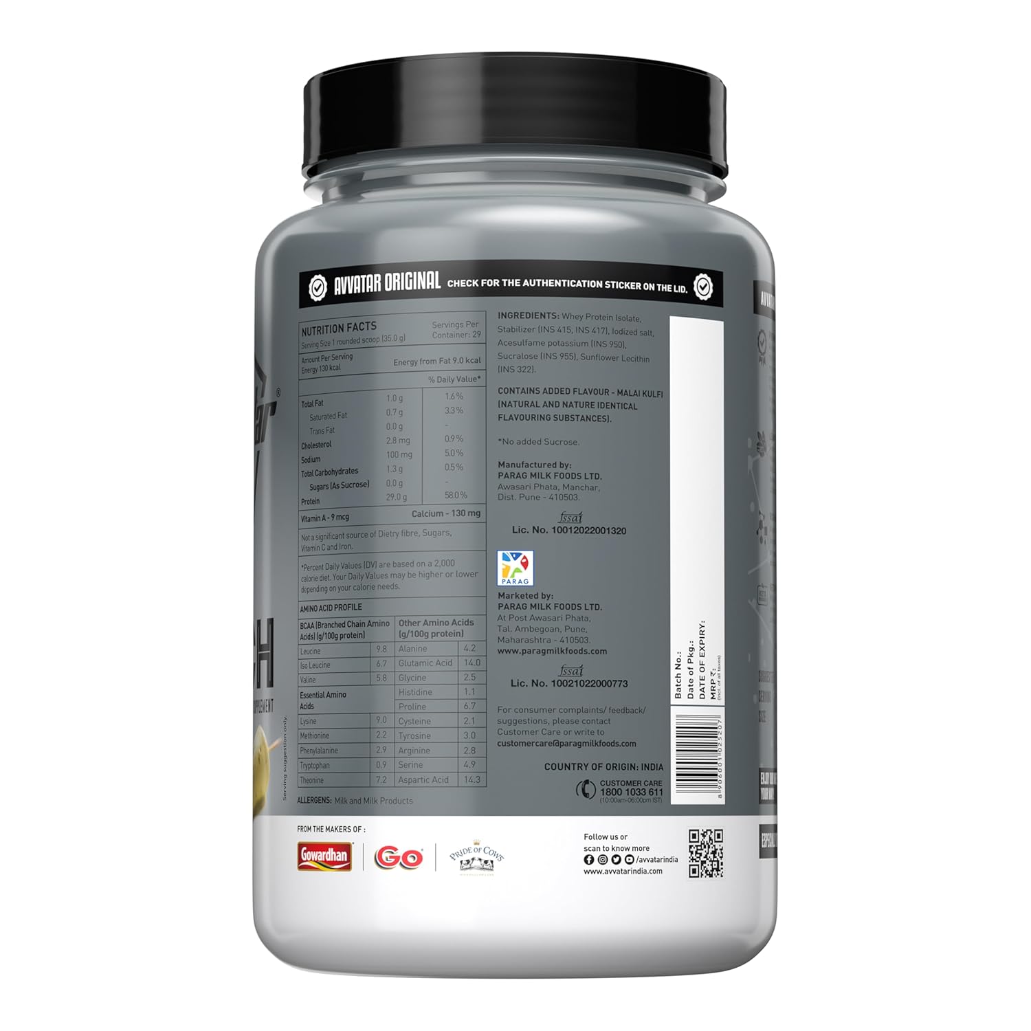 AVVATAR ISORICH PROTEIN MALAI KULFI 1KG