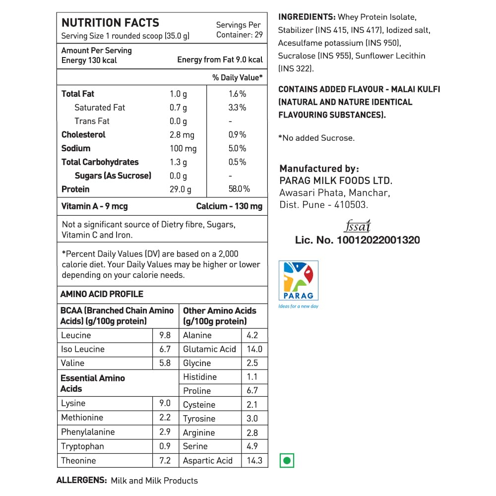 AVVATAR ISORICH PROTEIN MALAI KULFI 1KG