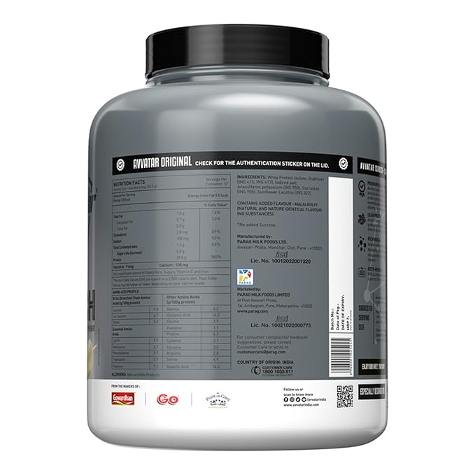 AVVATAR ISORICH PROTEIN MALAI KULFI 2KG