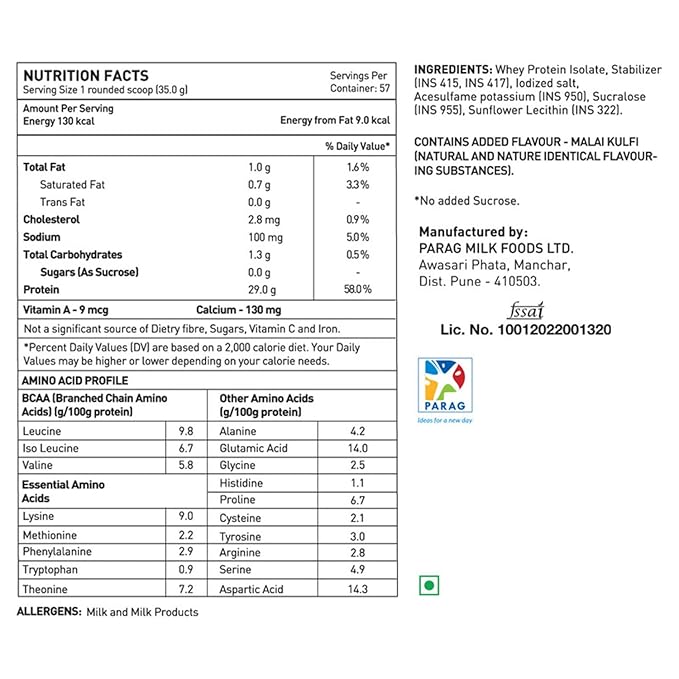 AVVATAR ISORICH PROTEIN MALAI KULFI 2KG