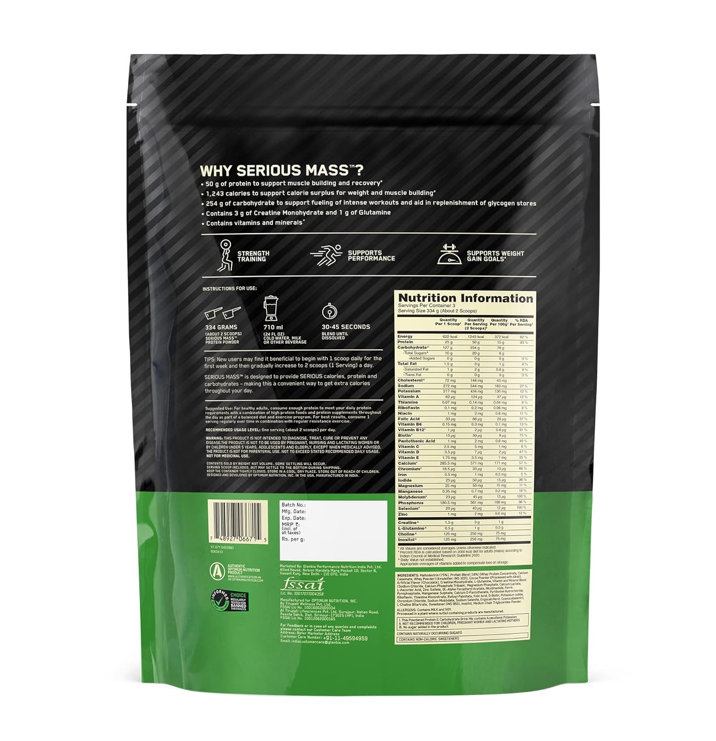 OPTIMUM NUTRITION SERIOUS MASS WEIGHT GAINER CHOCOLATE 1KG