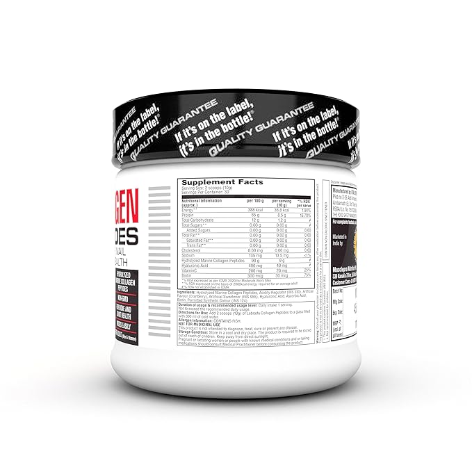 LABRADA MARINE COLLAGEN PEPTIDES CRANBERY 300GM