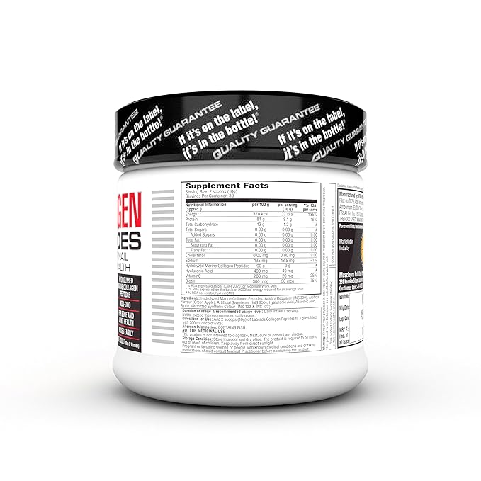 LABRADA MARINE COLLAGEN PEPTIDES GREEN APPLE 300GM