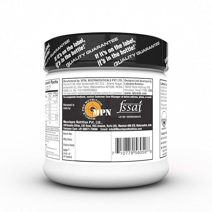 LABRADA MARINE COLLAGEN PEPTIDES UNFLAVOURED 300GM