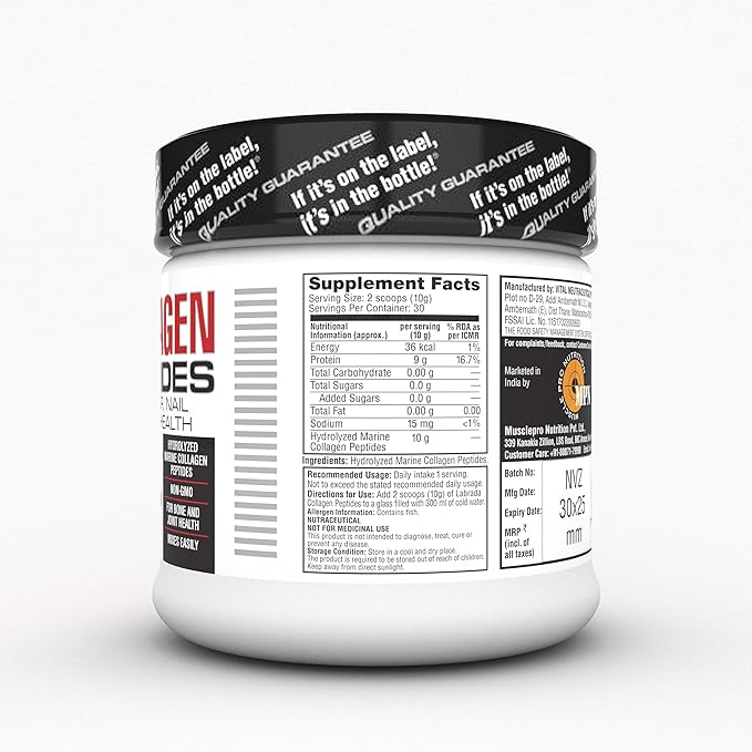 LABRADA MARINE COLLAGEN PEPTIDES UNFLAVOURED 300GM