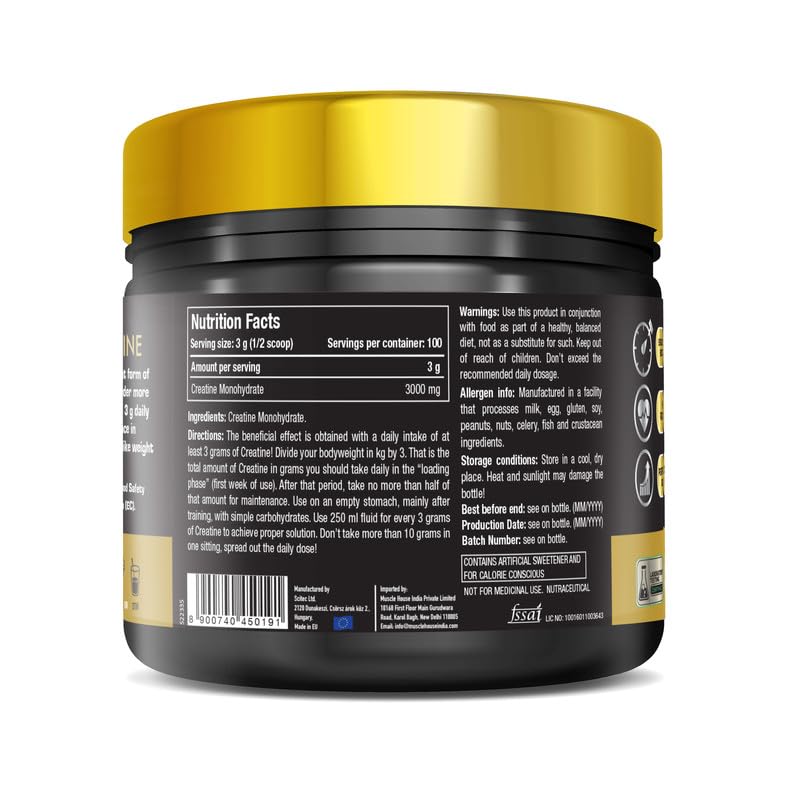 ONE SCIENCE NUTRITION MICRONIZED CREATINE 300GM