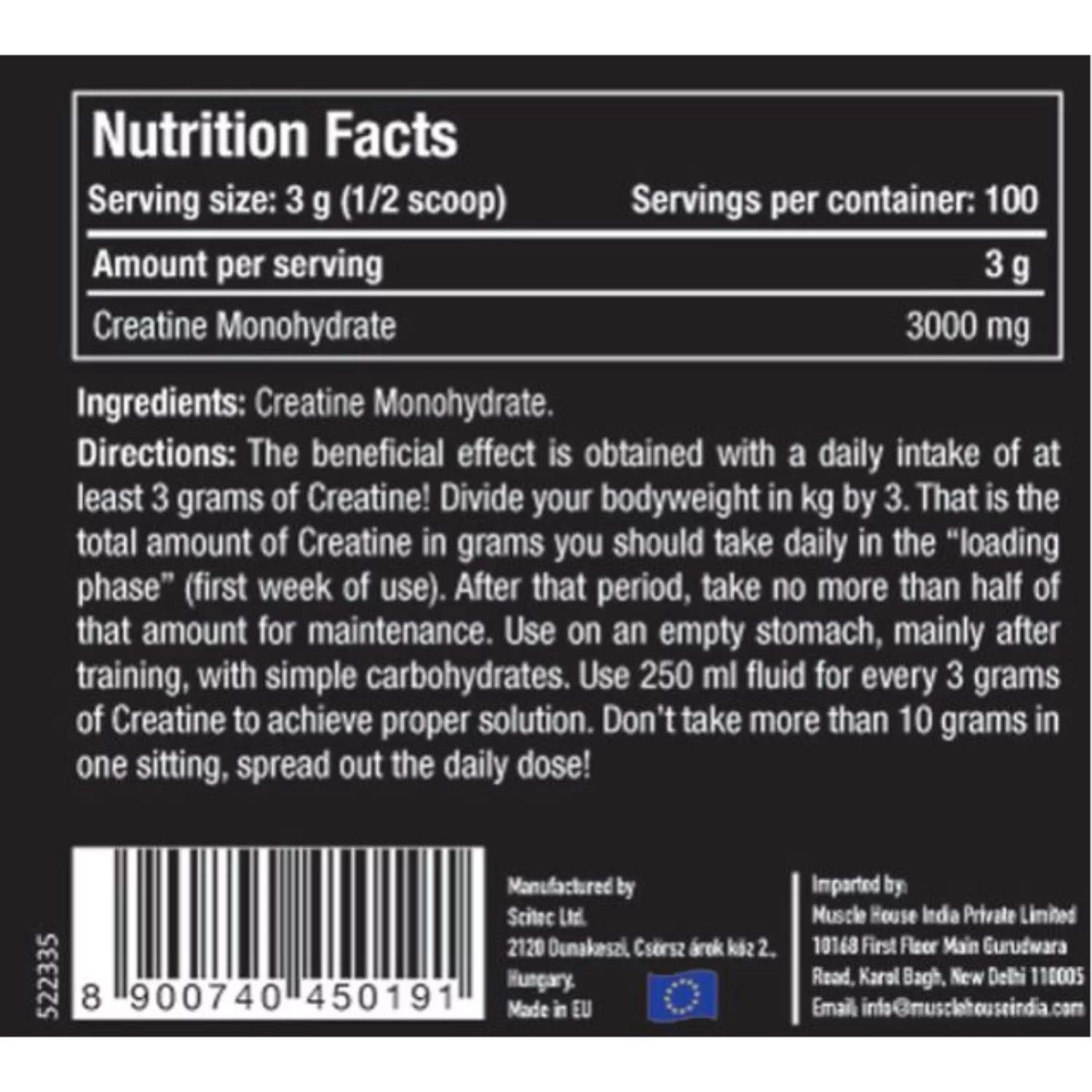 ONE SCIENCE NUTRITION MICRONIZED CREATINE 300GM