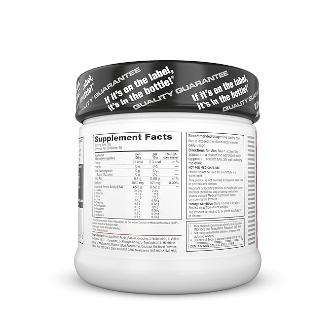 LABRADA EAA BLUE RAZZBERRY 300G