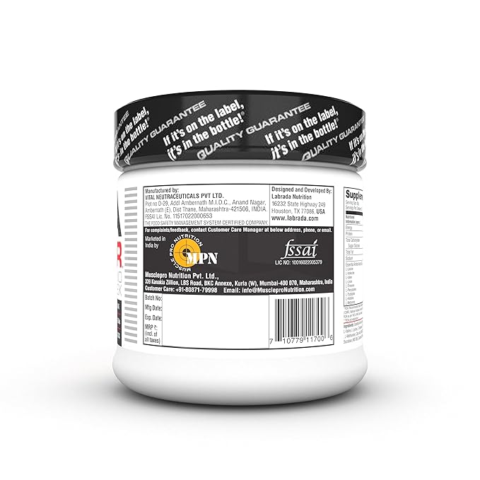 LABRADA EAA SOUR GUMMY 300GM