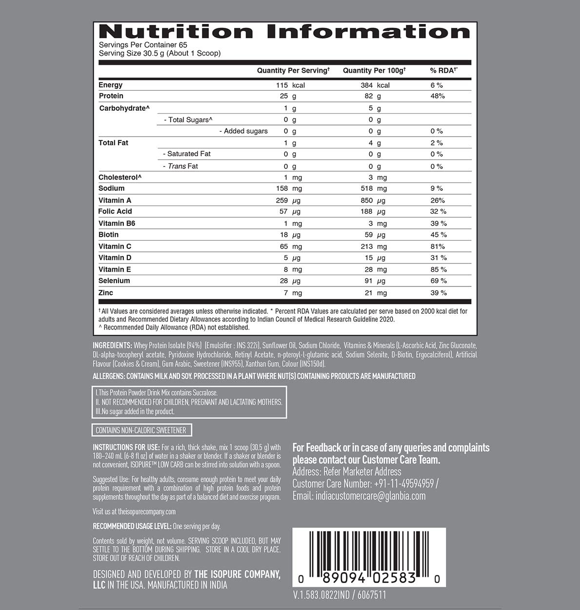 ISOPURE WHEY PROTEIN ISOLATE POWDER CREAMY VANILLA 1KG