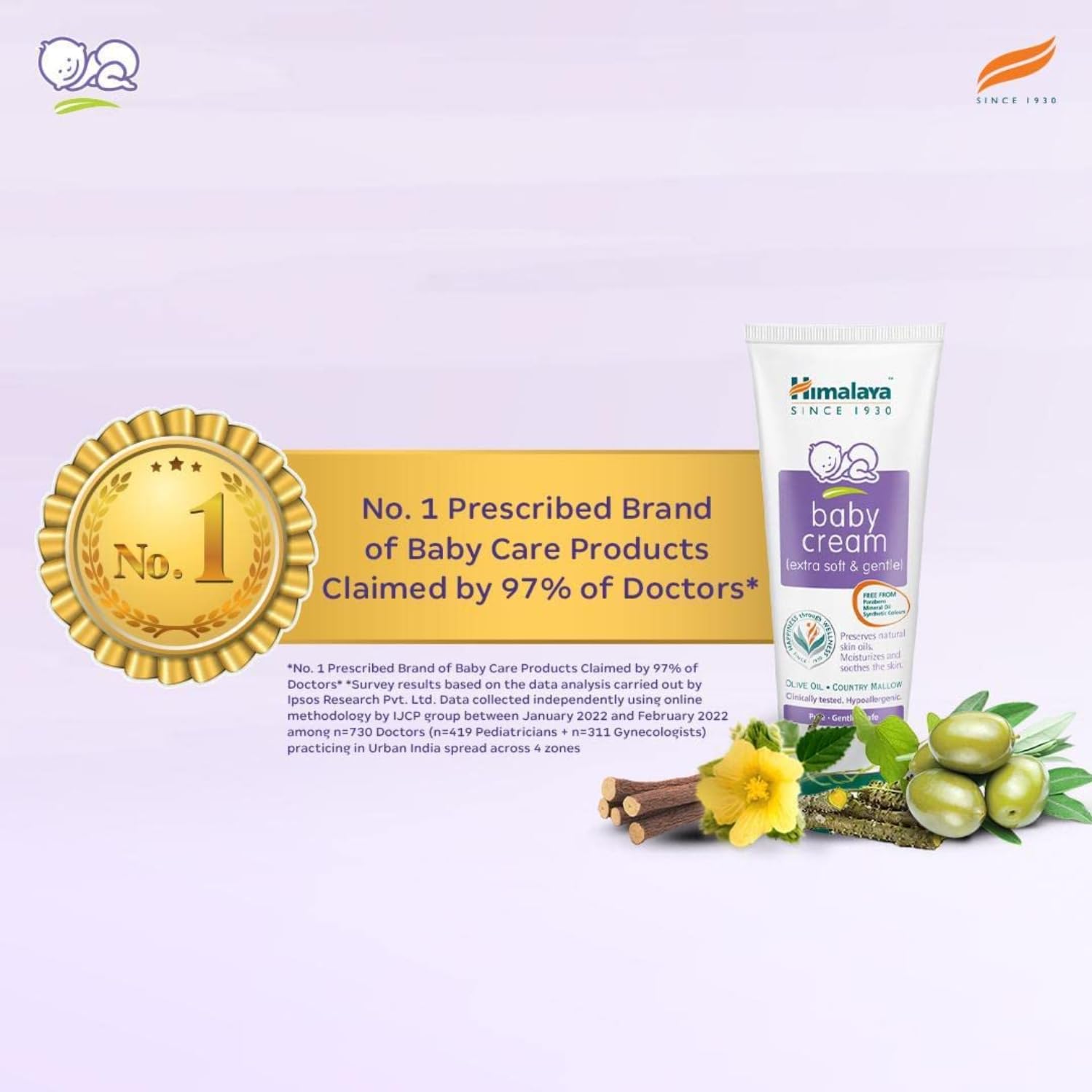 HIMALAYA BABY CREAM 100GM