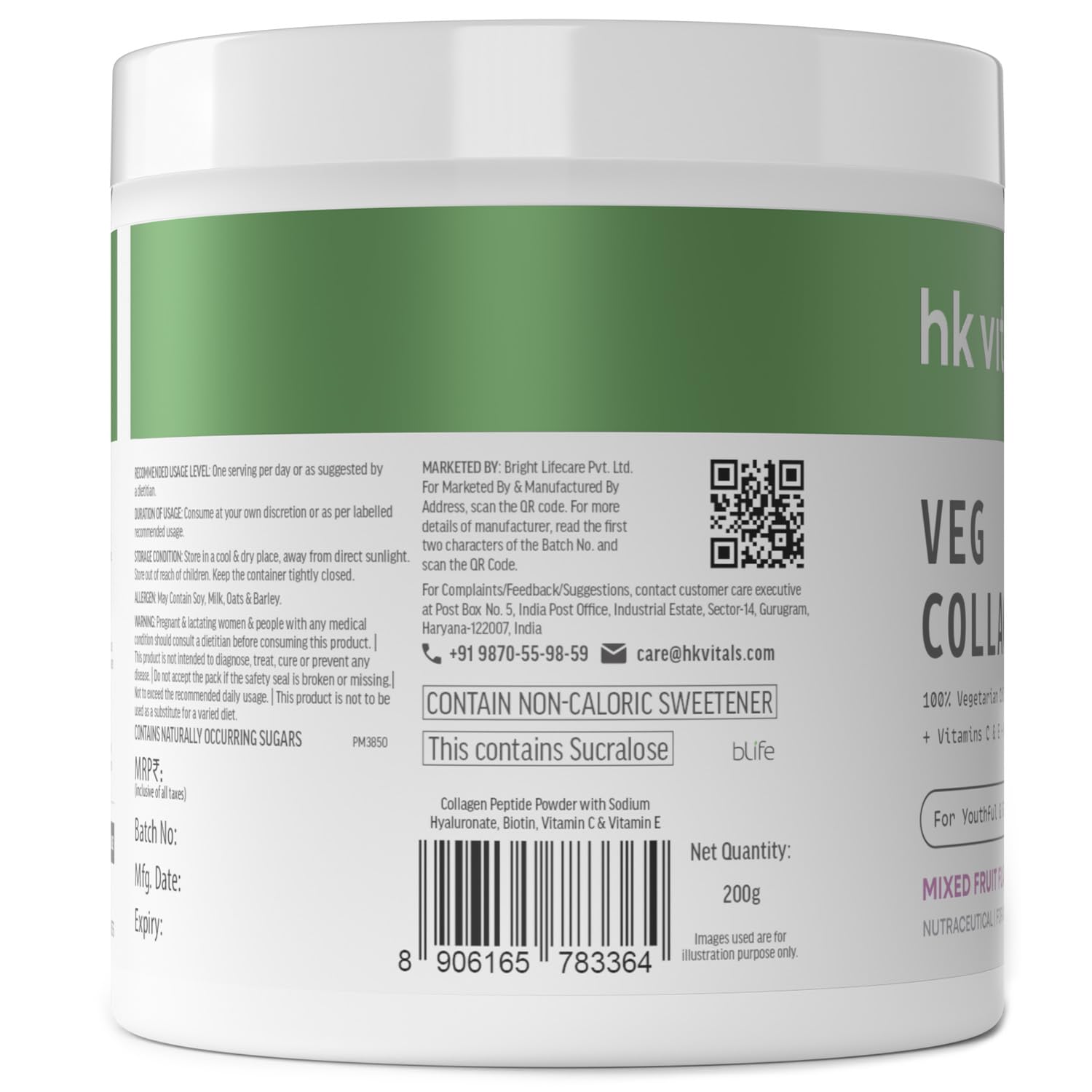 HEALTHKART HK VITALS SKIN RADIANCE COLLAGEN VEG-MIXED FRUIT 200GM