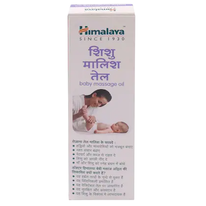 HIMALAYA BABY MASSAGE OIL 100ML