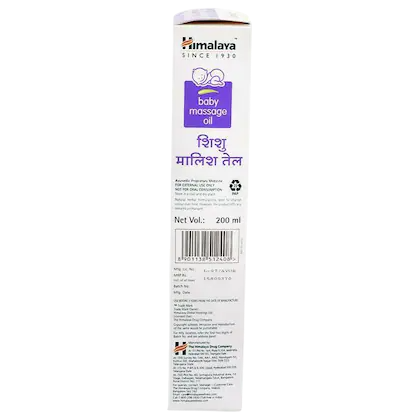 HIMALAYA BABY MASSAGE OIL 200ML