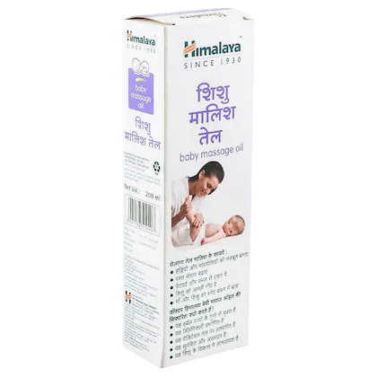 HIMALAYA BABY MASSAGE OIL 200ML
