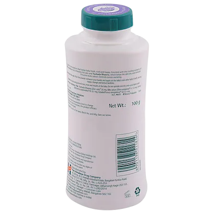 HIMALAYA BABY POWDER 100GM