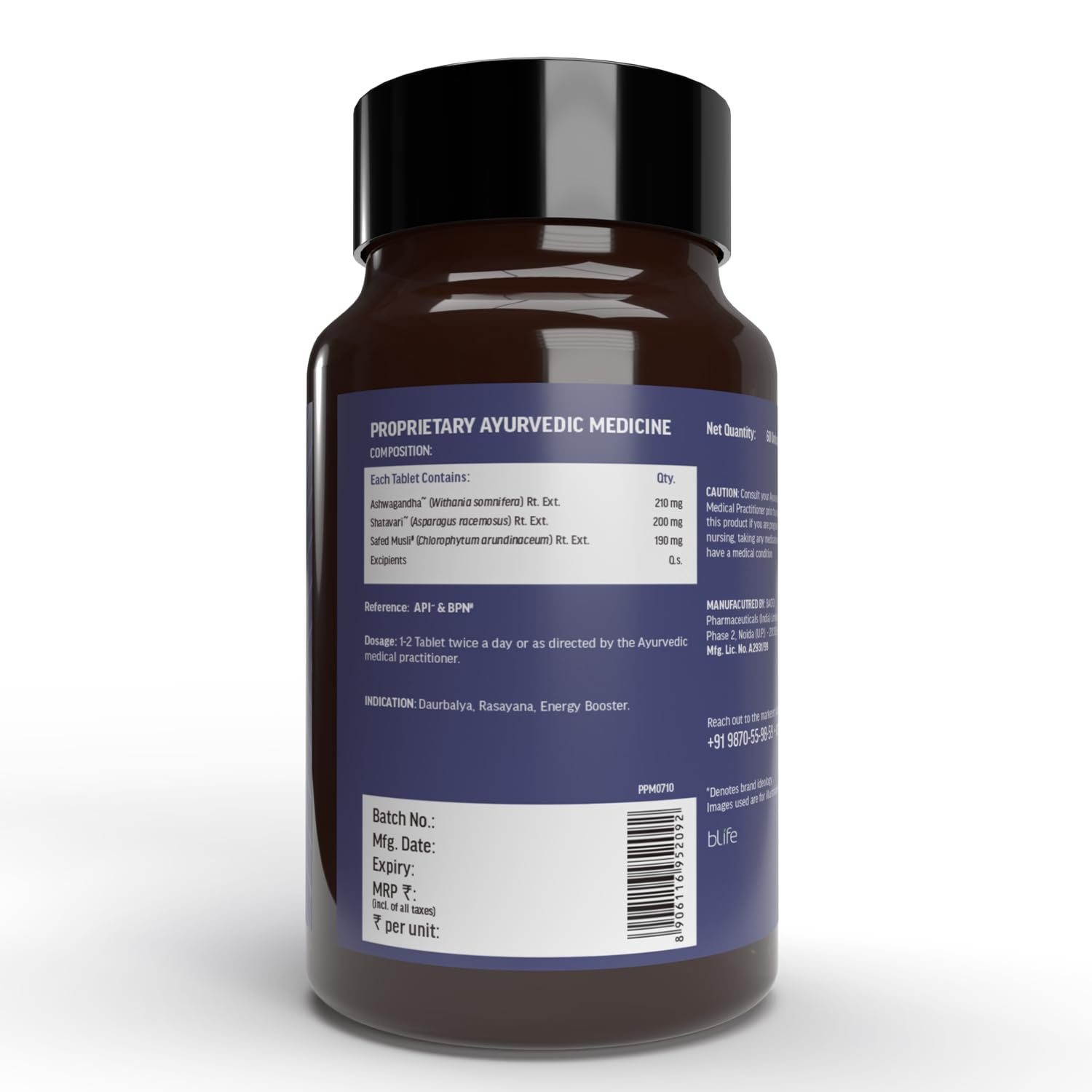 HEALTHKART HK VITALS MUSCLE BUILDER 60 TABLETS