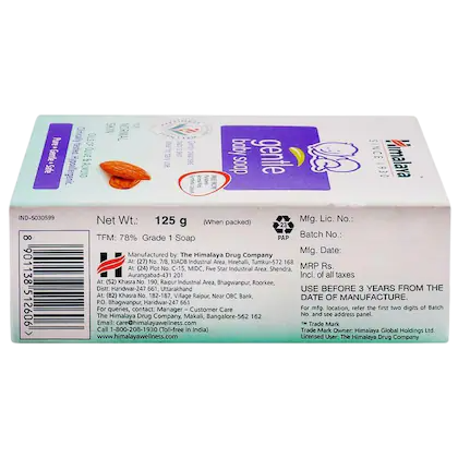 HIMALAYA GENTLE BABY SOAP 125GM