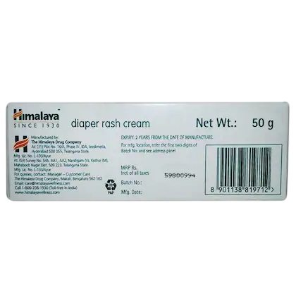 HIMALAYA DIAPER RASH CREAM 50G