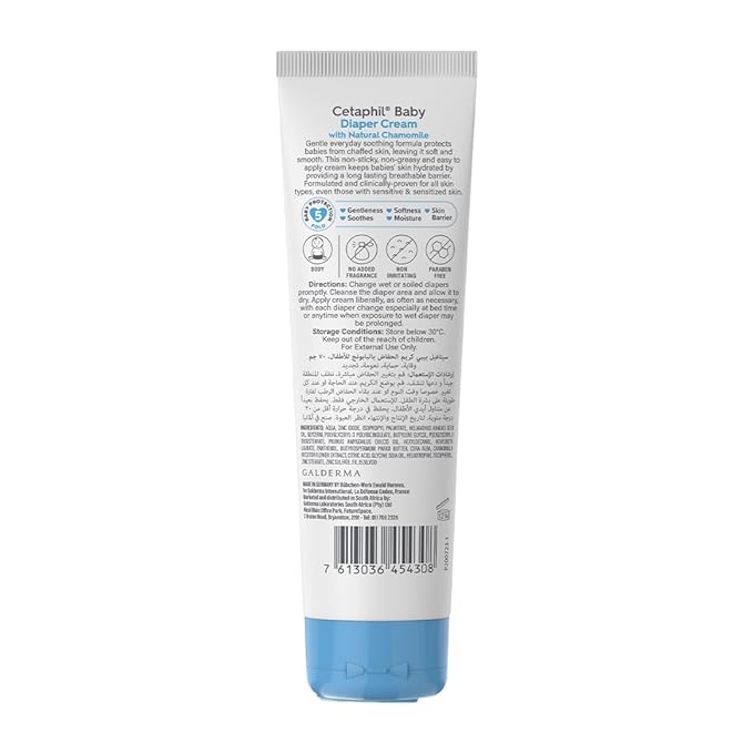 CETAPHIL BABY DIAPER CREAM 70GM
