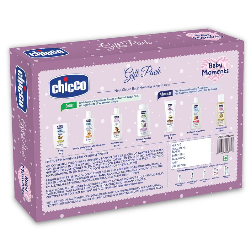 CHICOO BM BABY CARING SET PURPLE 1KIT