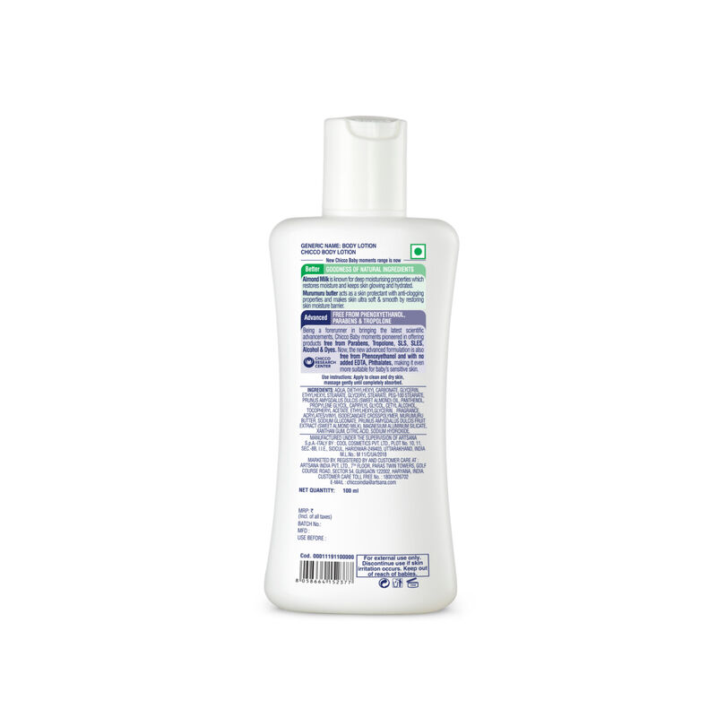 CHICOO BM BODY LOTION 100ML