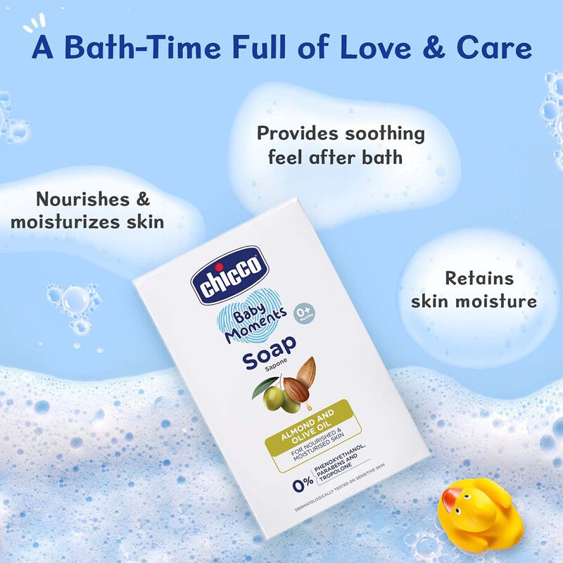 CHICOO BM SOAP 75GM