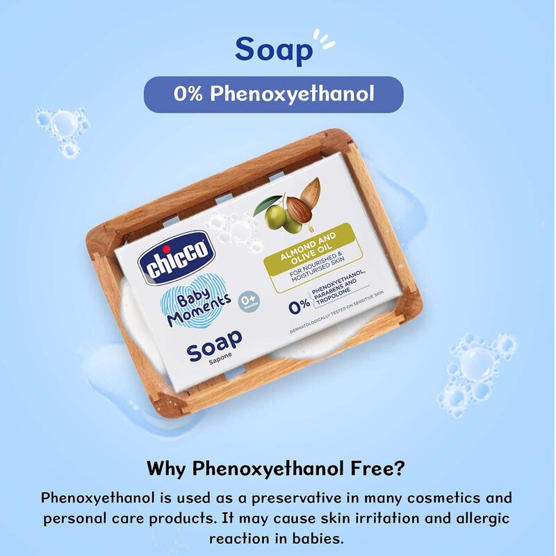 CHICOO BM SOAP 75GM