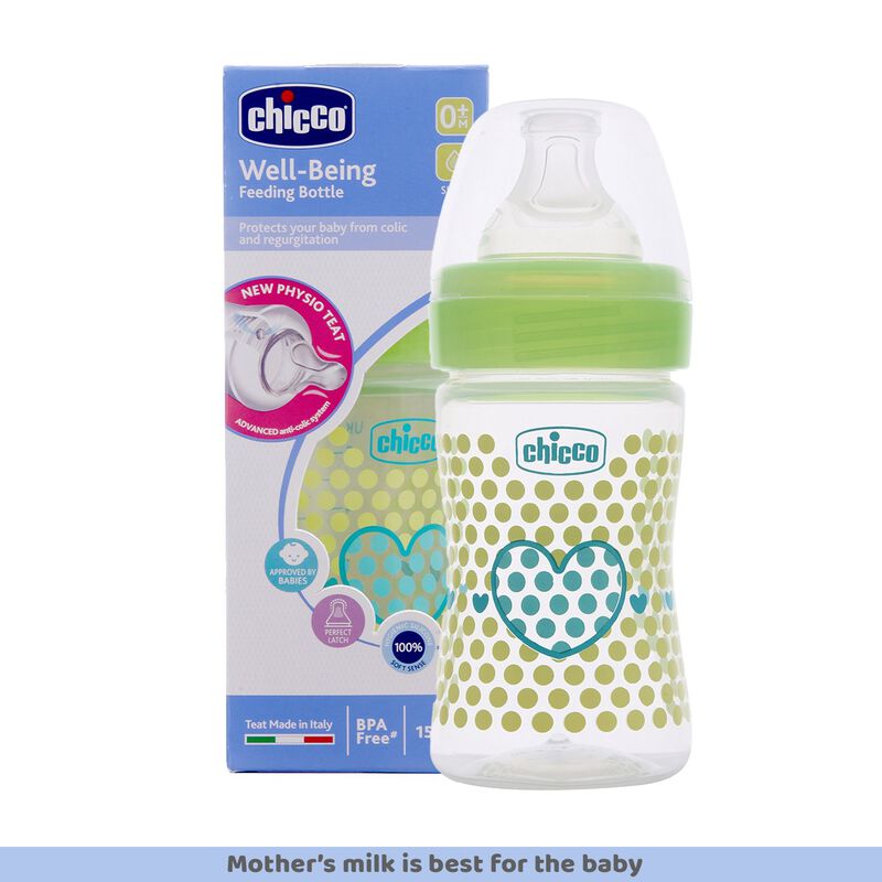 CHICOO BOTTEL WB SIL PHY GREEN 150ML