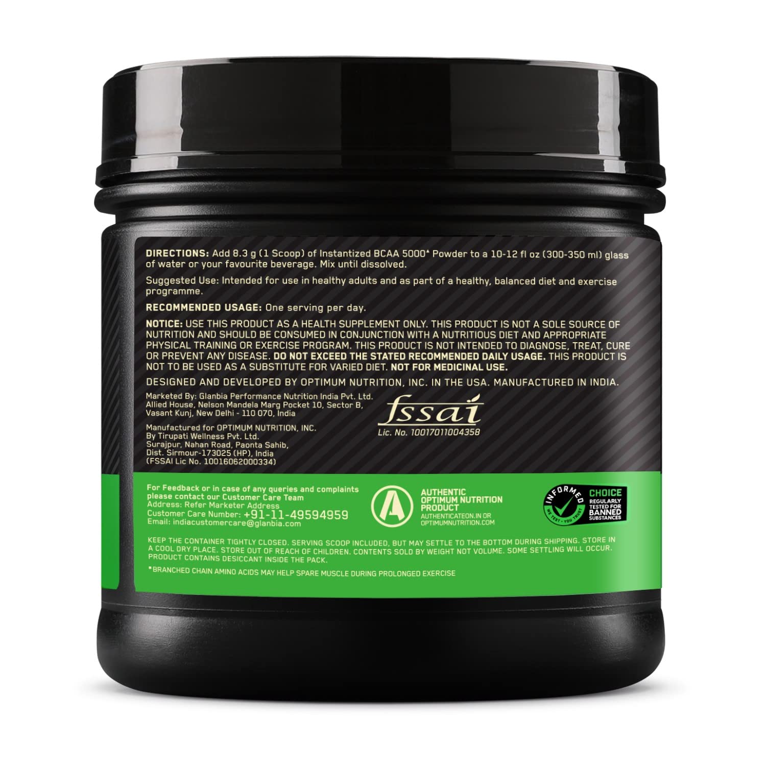 OPTIMUM NUTRITION BCAA5000 POWDER FRUIT PUNCH 250GM