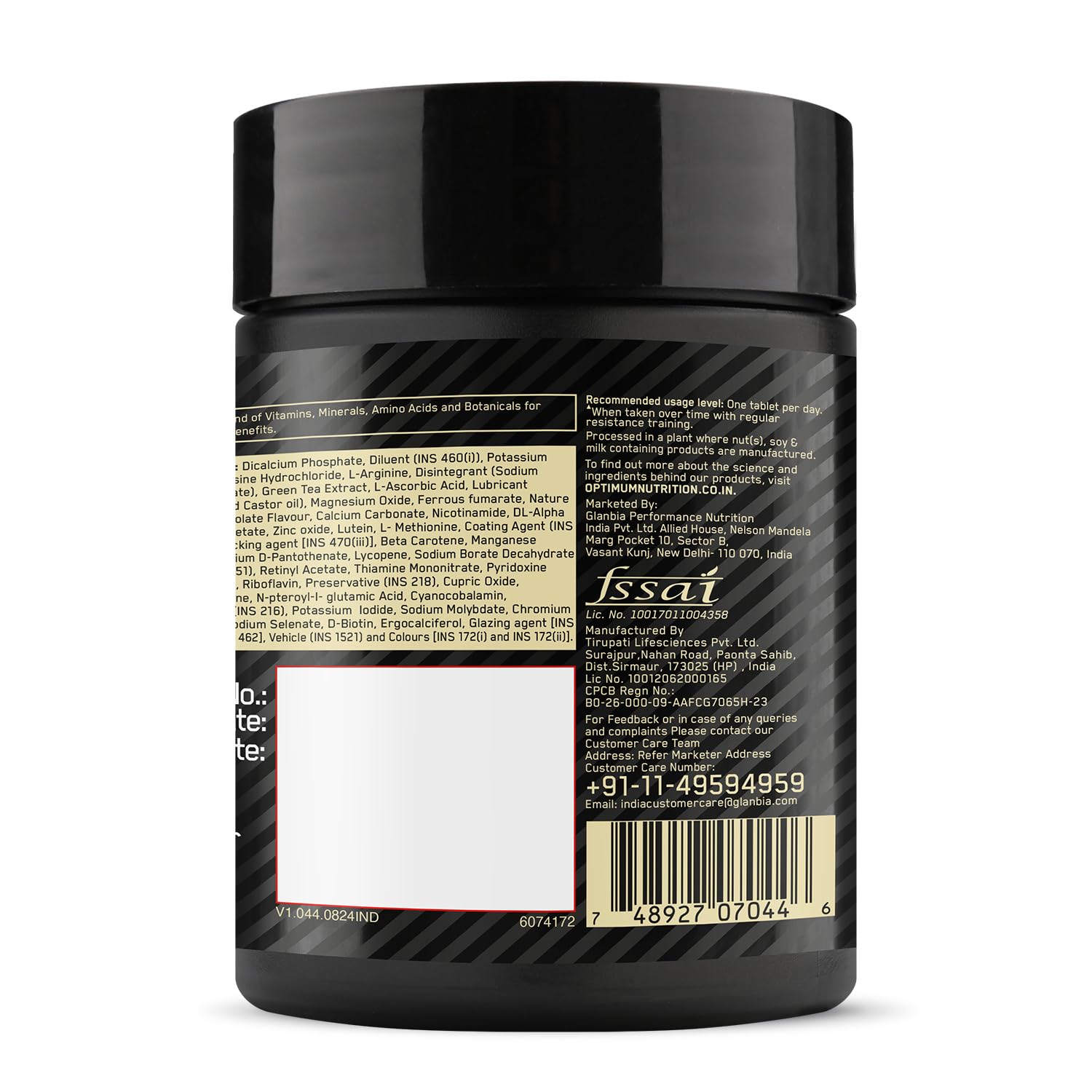 OPTIMUM NUTRITION MULTIVITAMIN FOR MEN 60 TABLETS