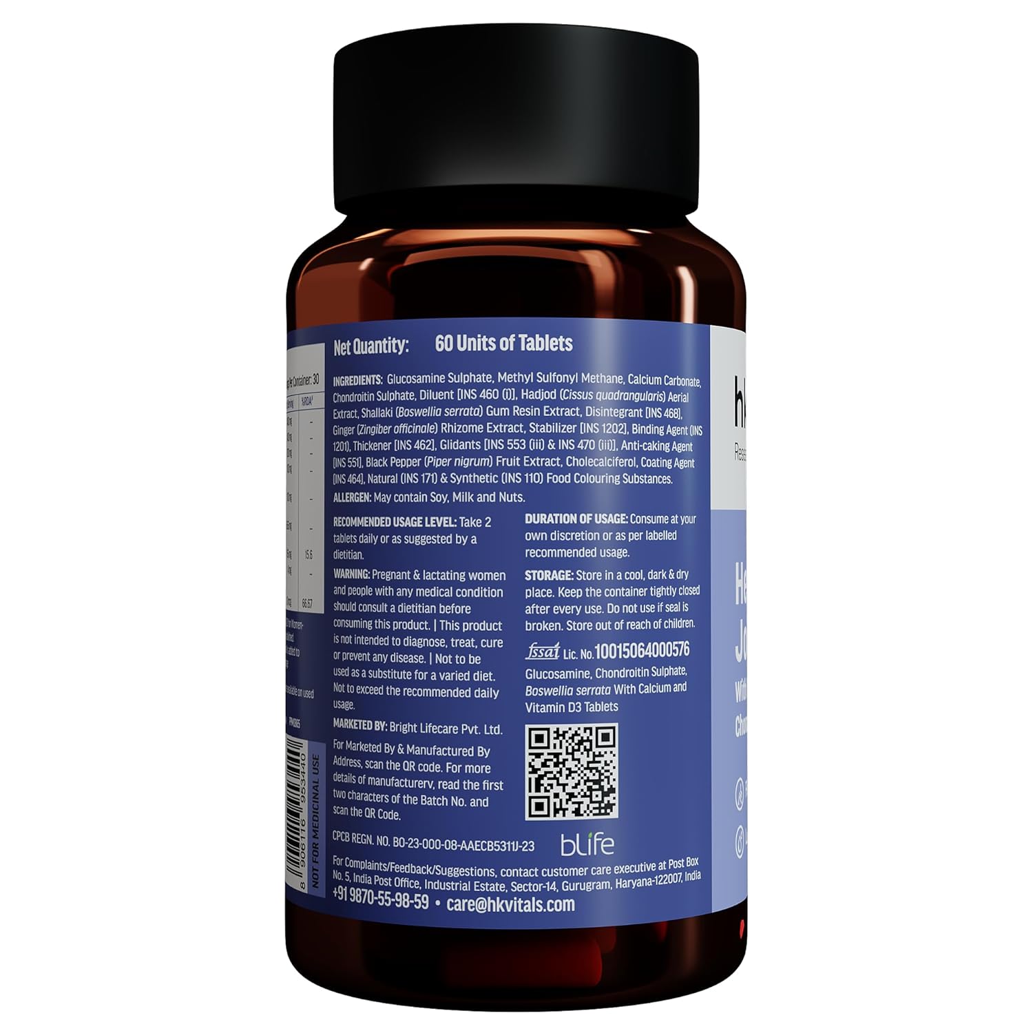 HEALTHKART HK VITALS HEALTHY JOINTS 60 TABLETS