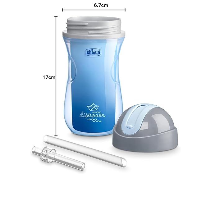 CHICCO SPORT CUP 14M+BOY PACK