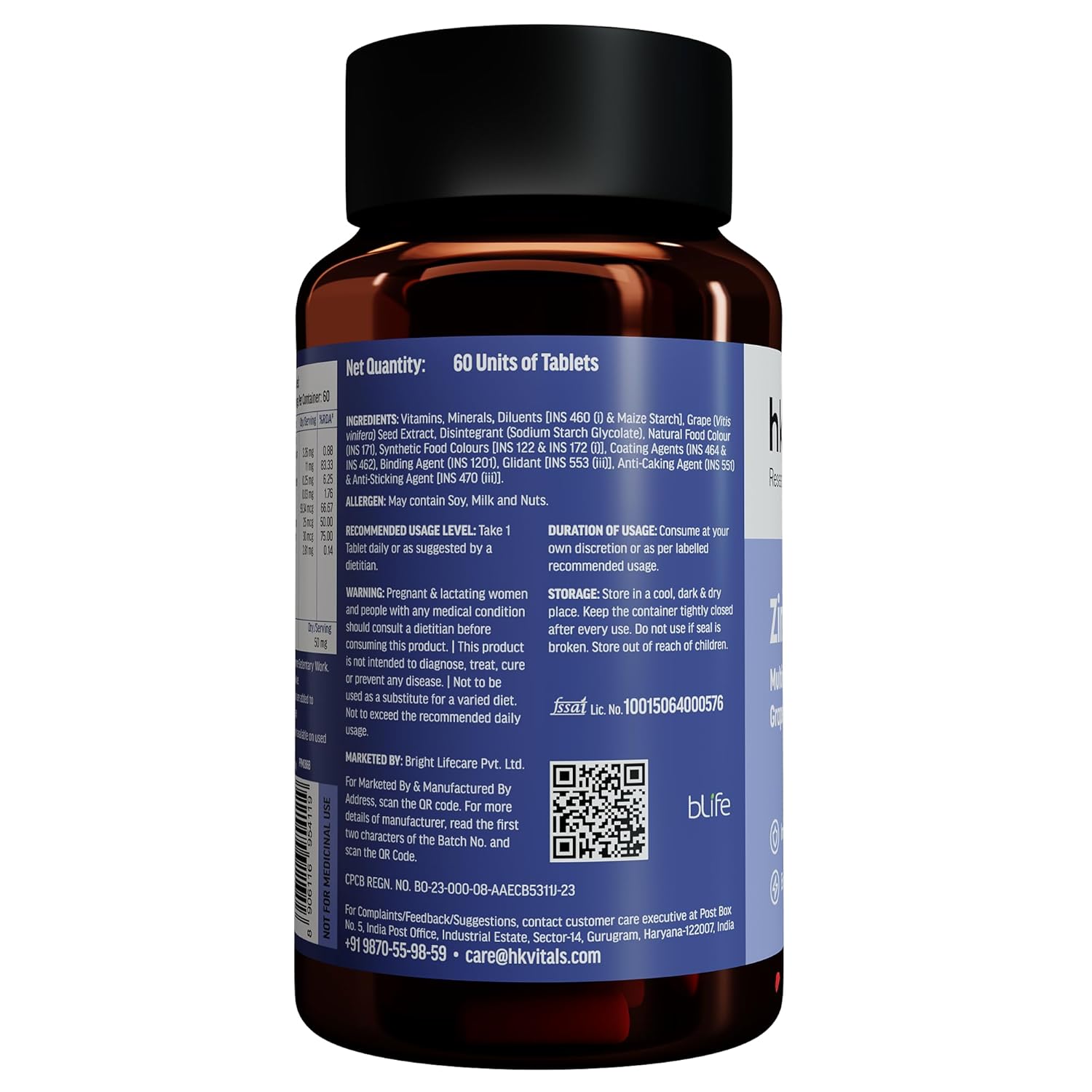 HEALTHKART HK VITALS ZINC COMPLEX 60 TABLETS