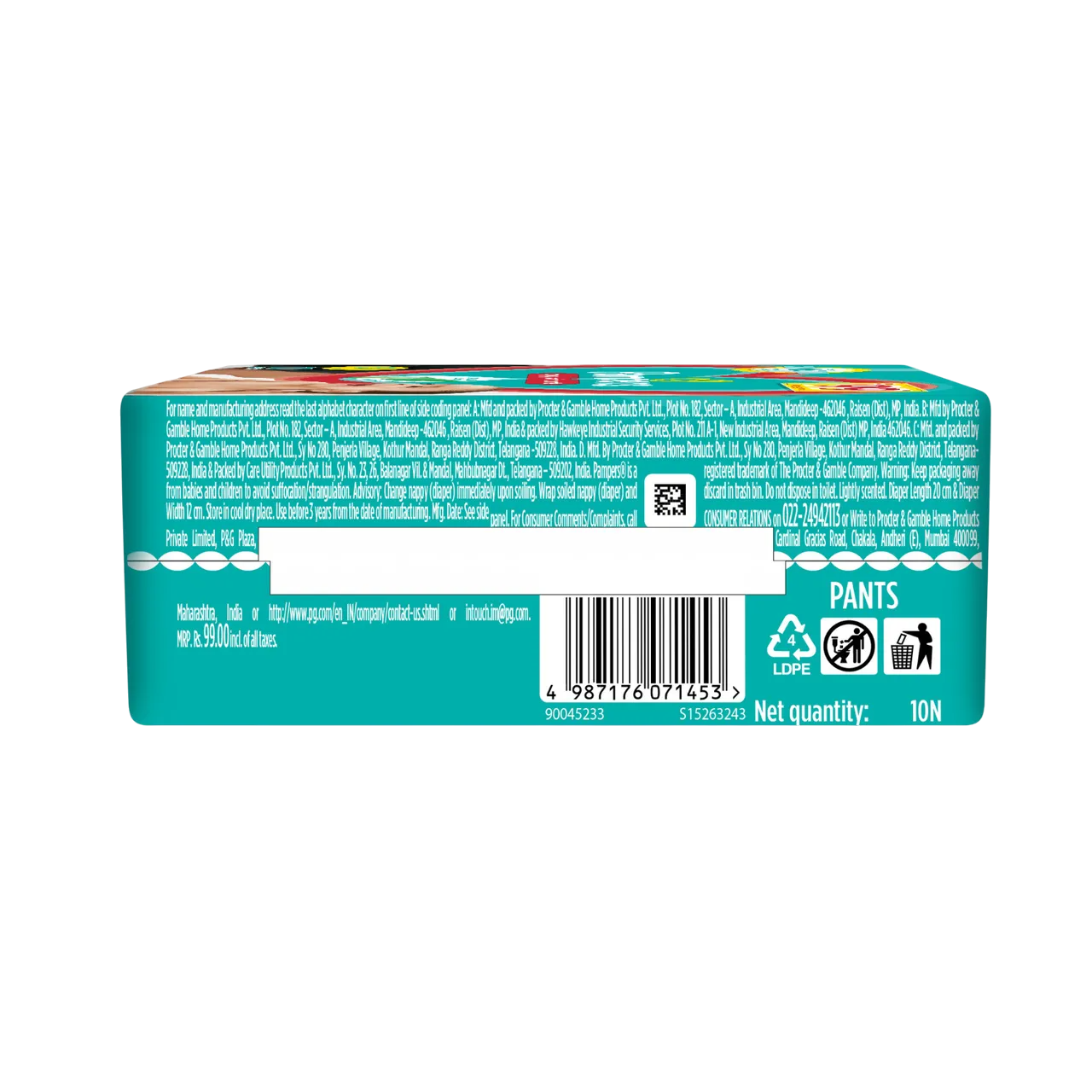PAMPERS PANTS S-10