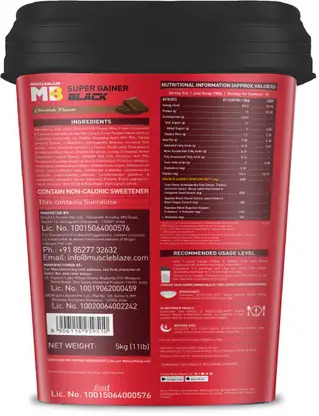 MUSCLEBLAZE SUPER GAINER BLACK 11 LB CHOCOLATE