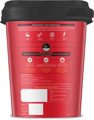 MUSCLEBLAZE SUPER GAINER BLACK 11 LB CHOCOLATE