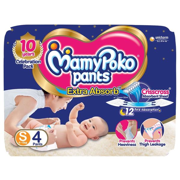 MAMY POKO PANTS S-4