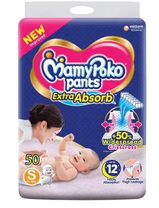 MAMY POKO PANTS S-50