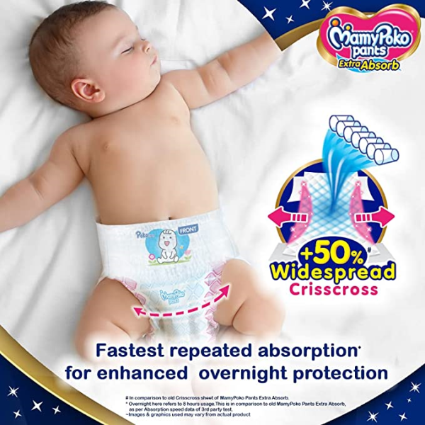 MAMY POKO PANTS S-50