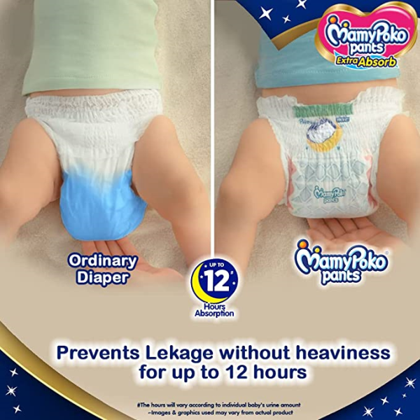 MAMY POKO PANTS S-50