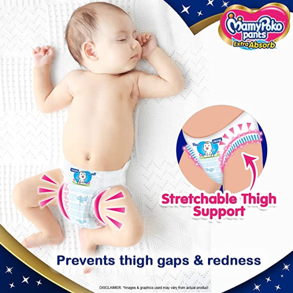 MAMY POKO PANTS S-50
